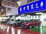 北京天津二手车价免费评估 上门收车 车况检测及事故车鉴定