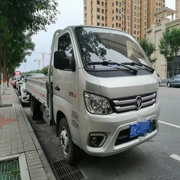 朝阳高价回收各类北京牌二手货车